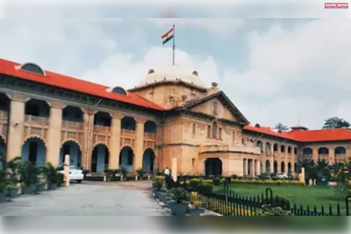 मौजूद ही नहीं जो कानून, उसी के तहत दे दिया तलाक