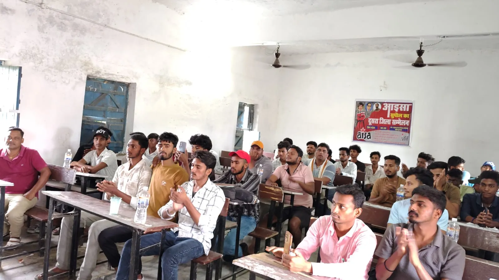 आइसा सुपौल का दूसरा जिला सम्मेलन संपन्न, 17 सदस्यीय कमेटी का गठन