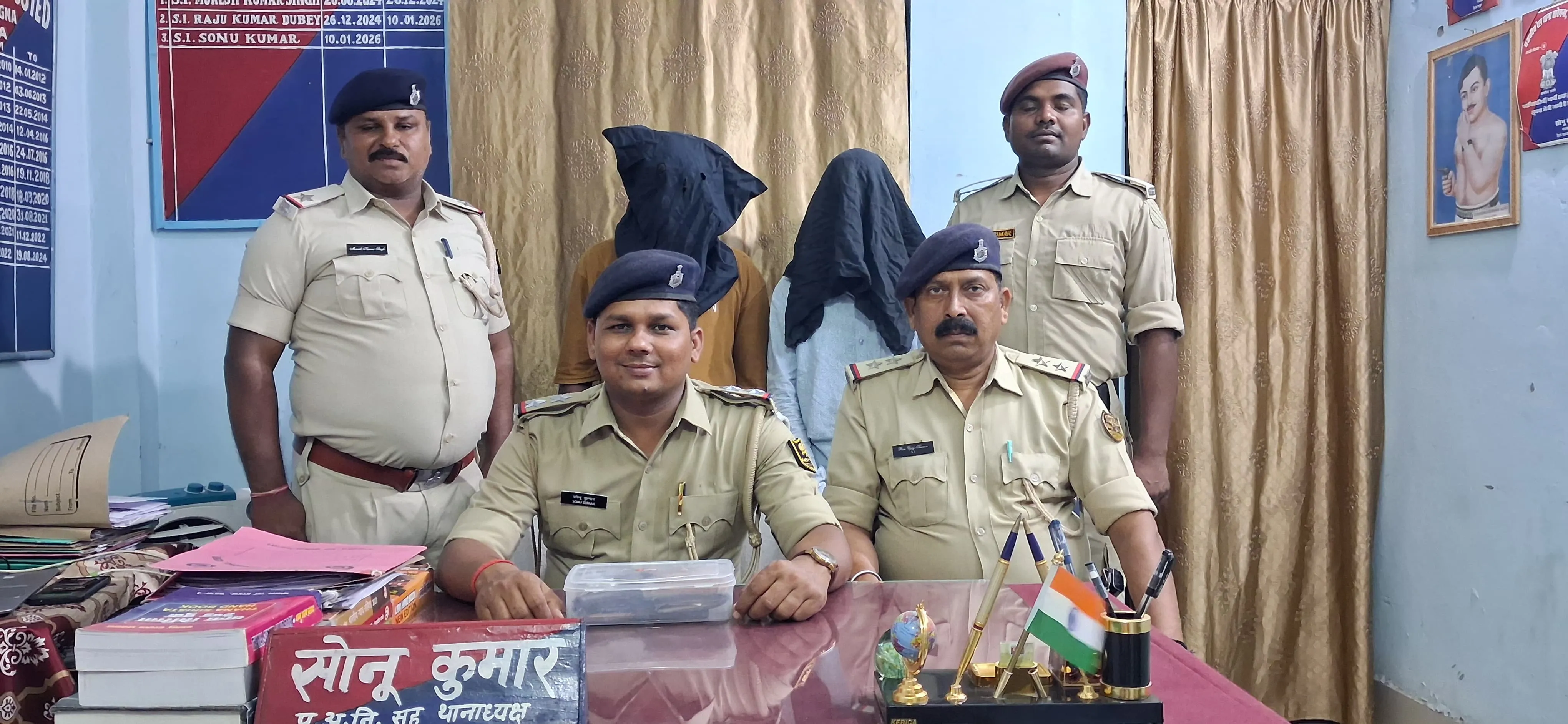 नदौल रेलवे स्टेशन पर छिनतई की साजिश नाकाम, हथियार के साथ दो गिरफ्तार