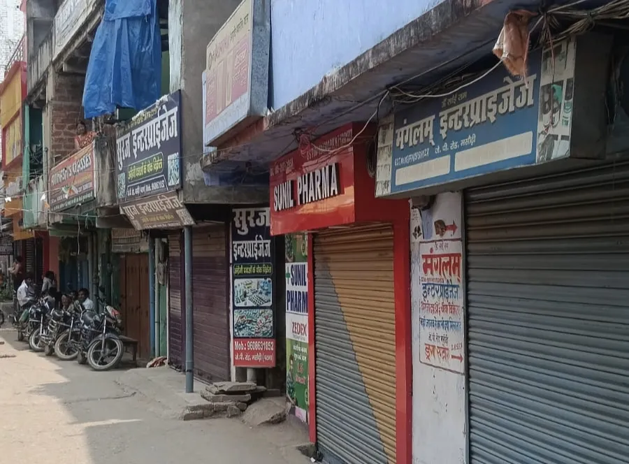 मेडिकल स्टोर के अस्तित्व पर संकट, ऑनलाइन बिक्री पर रोक लगाने की मांग