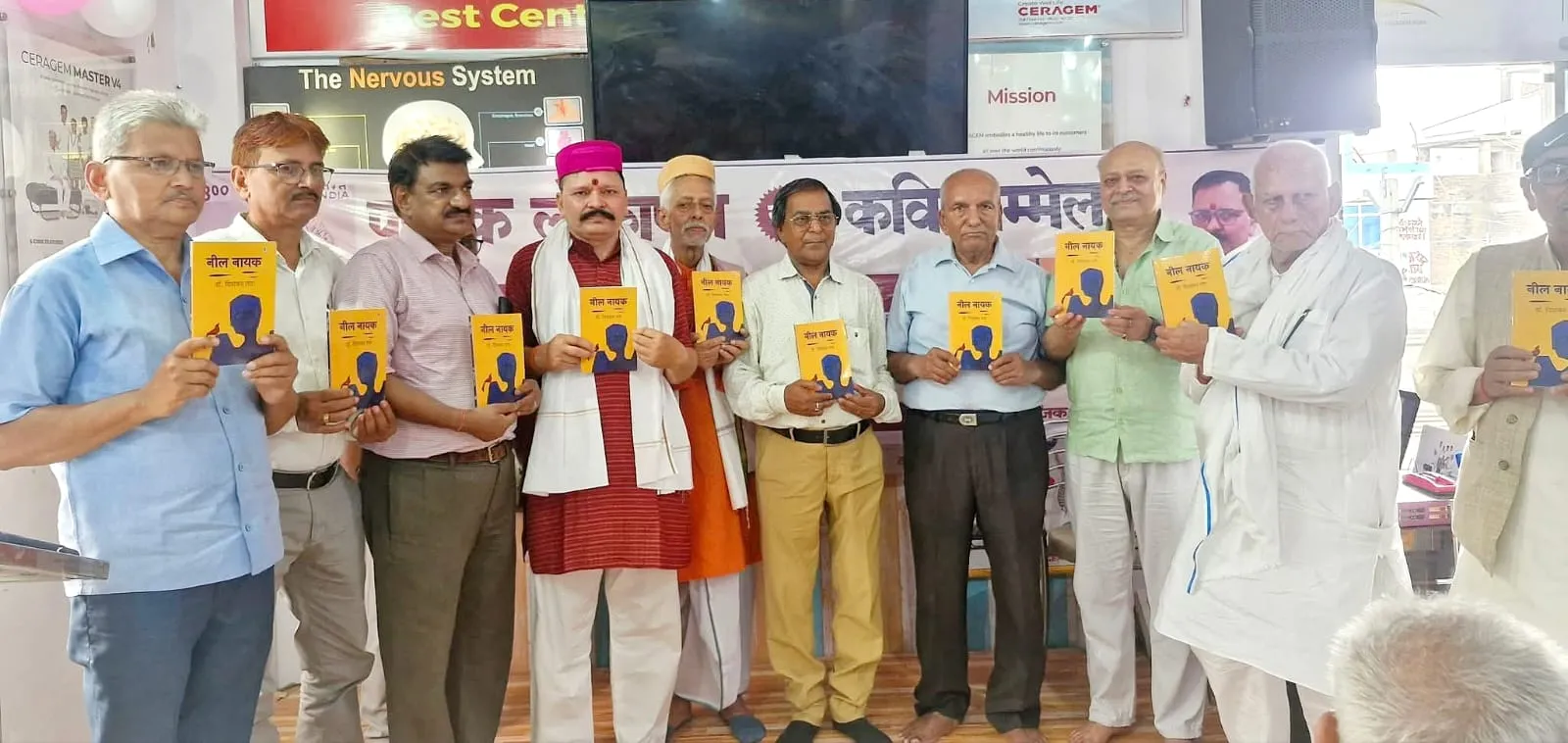 पंडित राजकुमार शुक्ल के जीवन का प्रत्यक्ष दस्तावेज है नील नायक