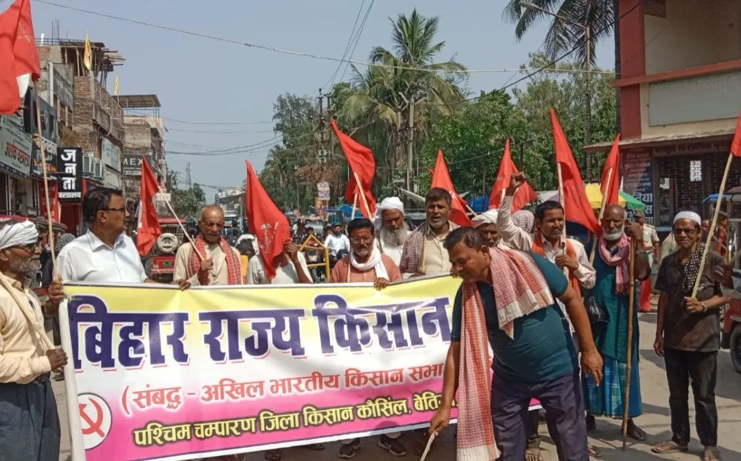 महंगाई, डीजल, पेट्रोल, मुख्य वृद्धि, फर्जी एमएसपी के खिलाफ प्रधानमंत्री का पुतला जलाया