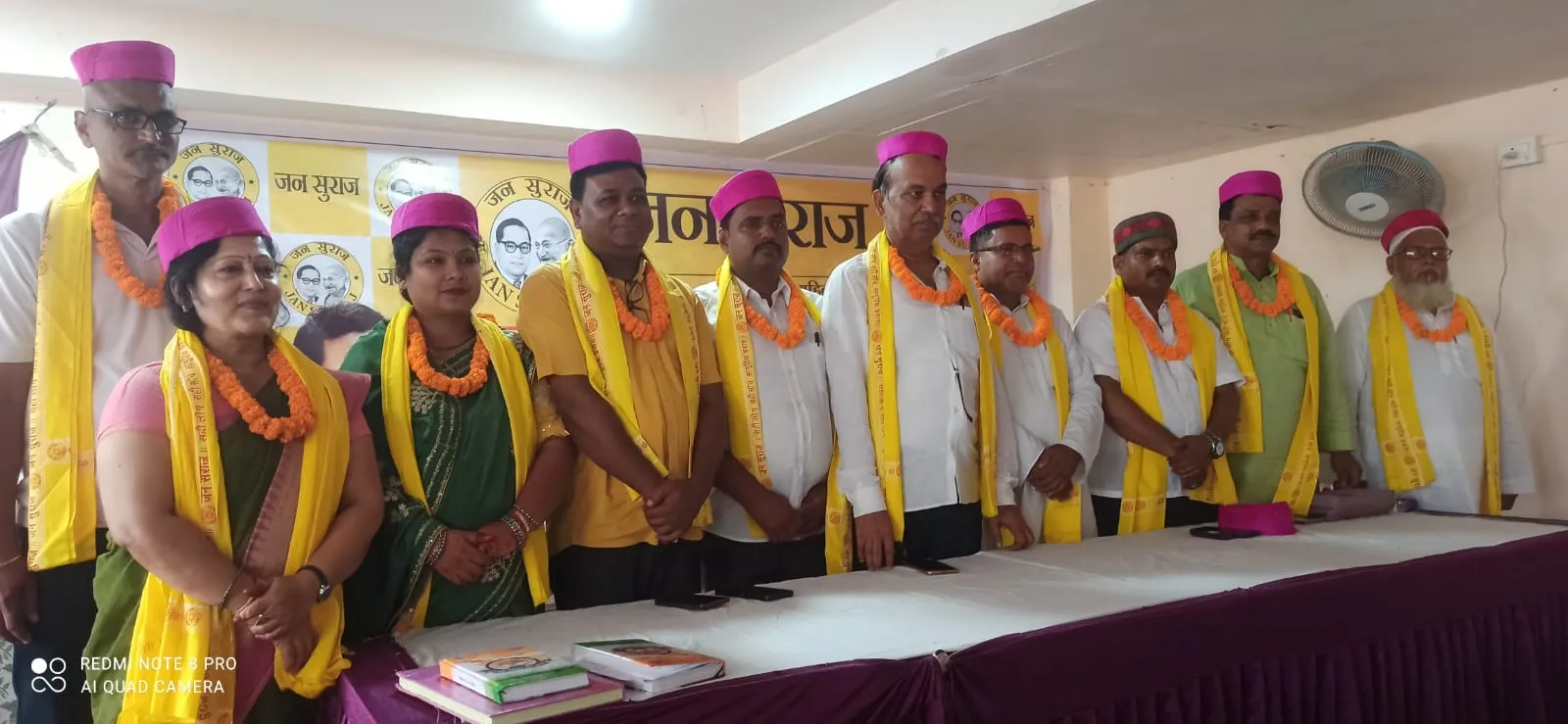 जिले में सुशासन और जनता का राज स्थापित होने तक संघर्ष जारी: अनिल कुमार सिंह