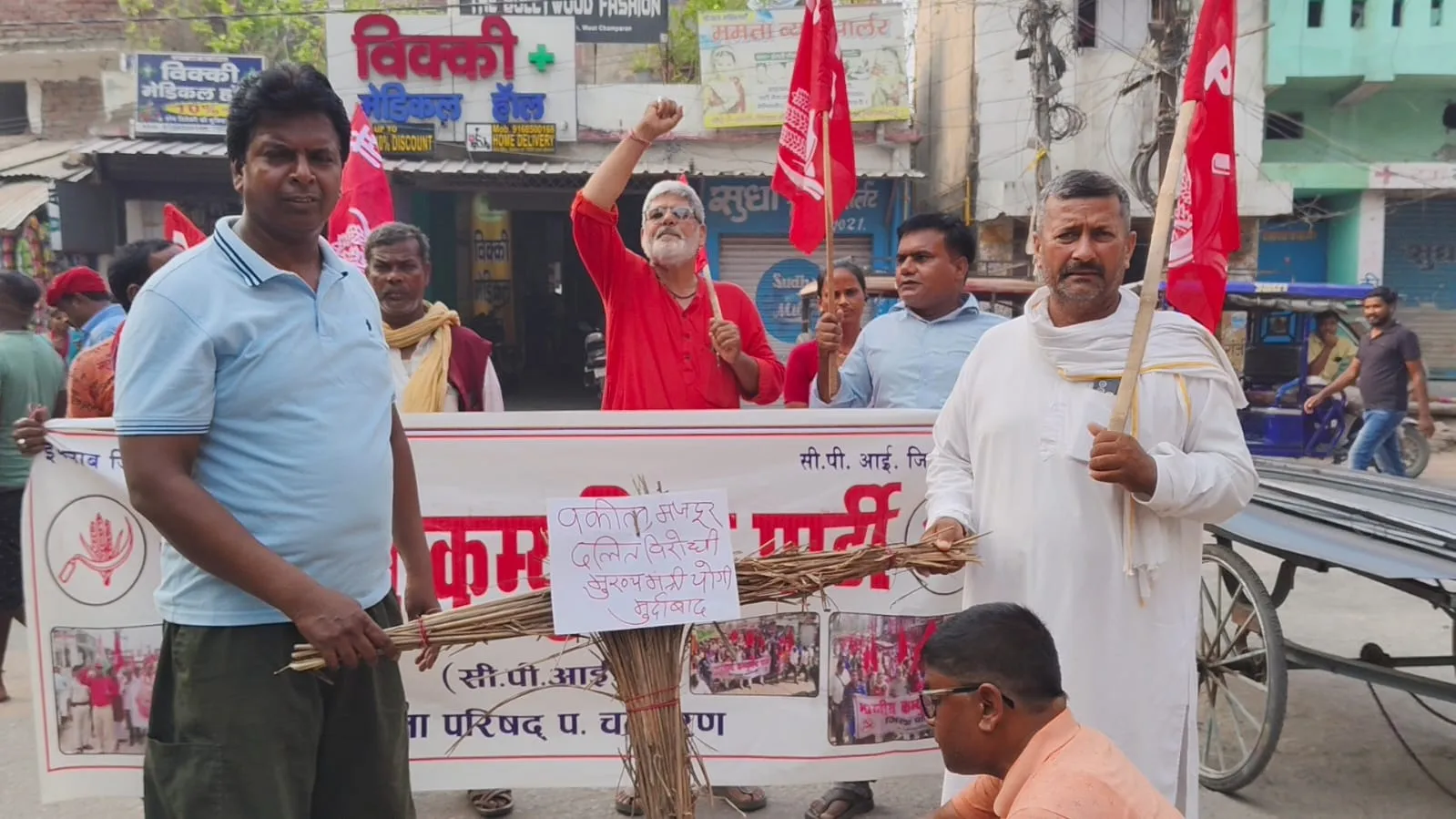 यूपी में कानून व्यवस्था पर भड़की भाकपा, योगी सरकार के खिलाफ फूटा गुस्सा