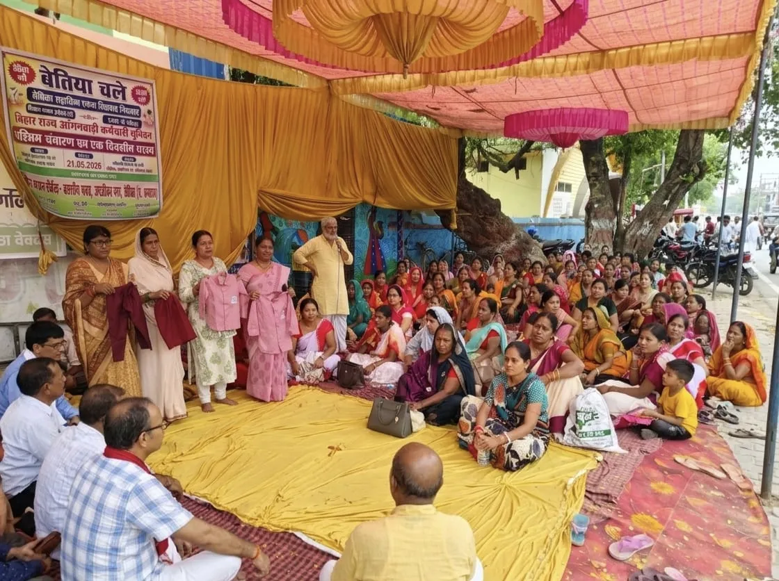 पांच माह से भूखी हैं सेविका-सहायिका मानदेय