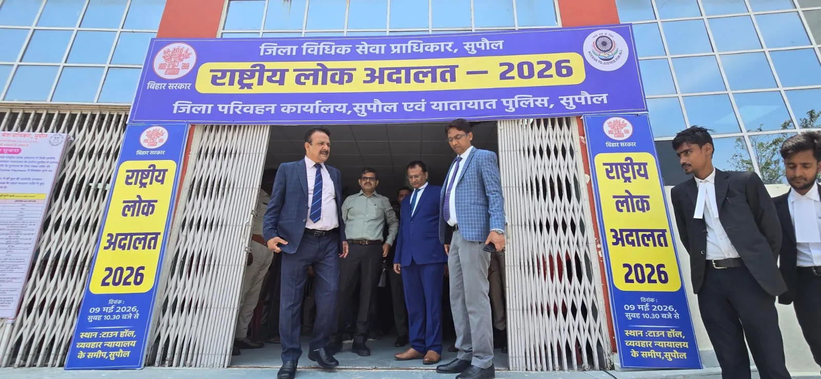 राष्ट्रीय लोक अदालत में उमड़ी भीड़
