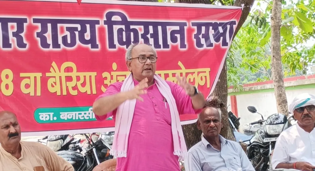 धान का एमएसपी 3243 रुपए देना होगा