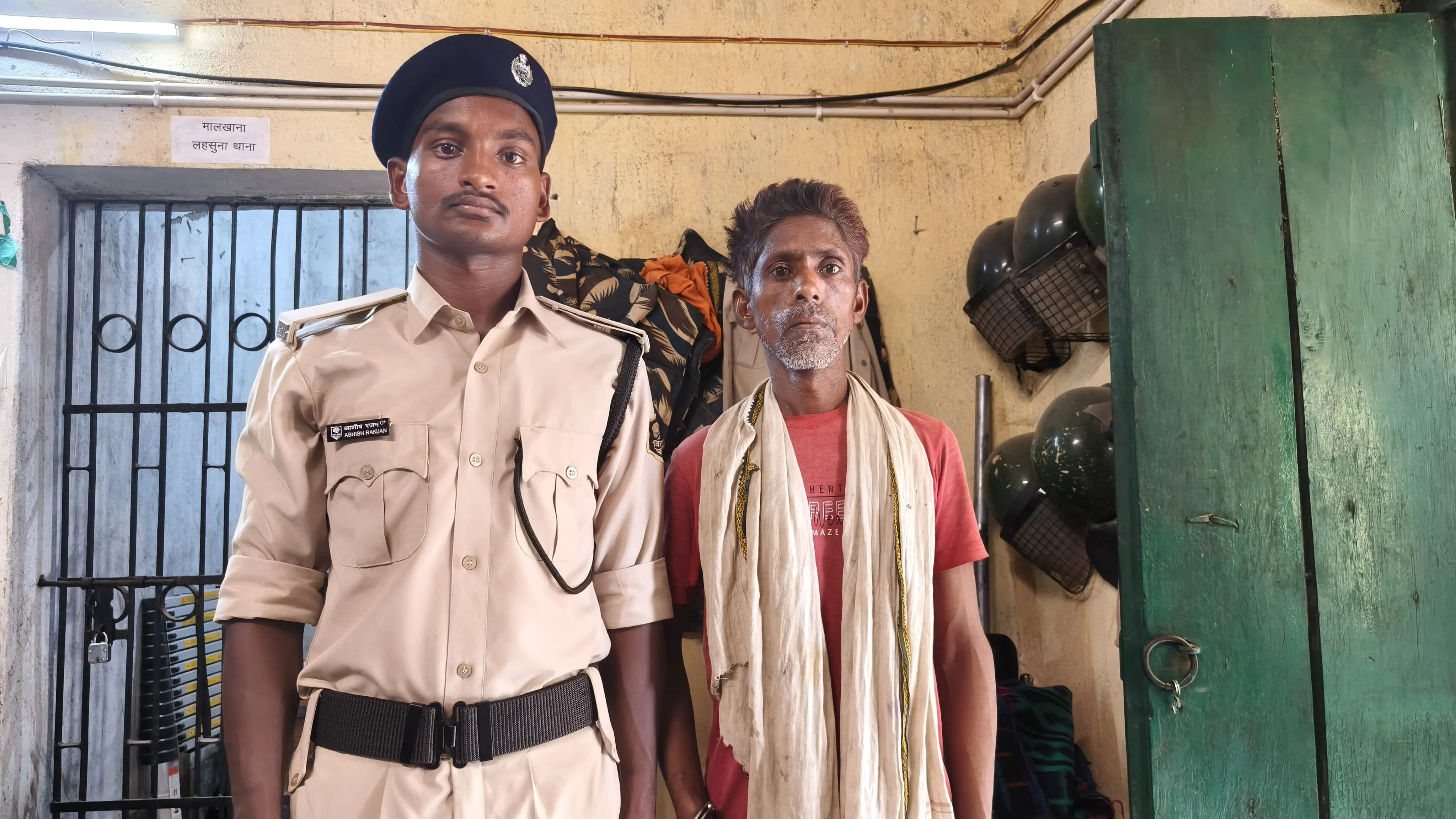 धोखाधड़ी मामले का फरार अभियुक्त गिरफ्तार