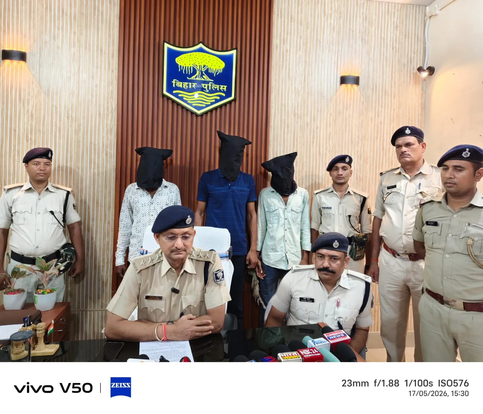 गुरवलिया गोलीकांड का 24 घंटे में खुलासा