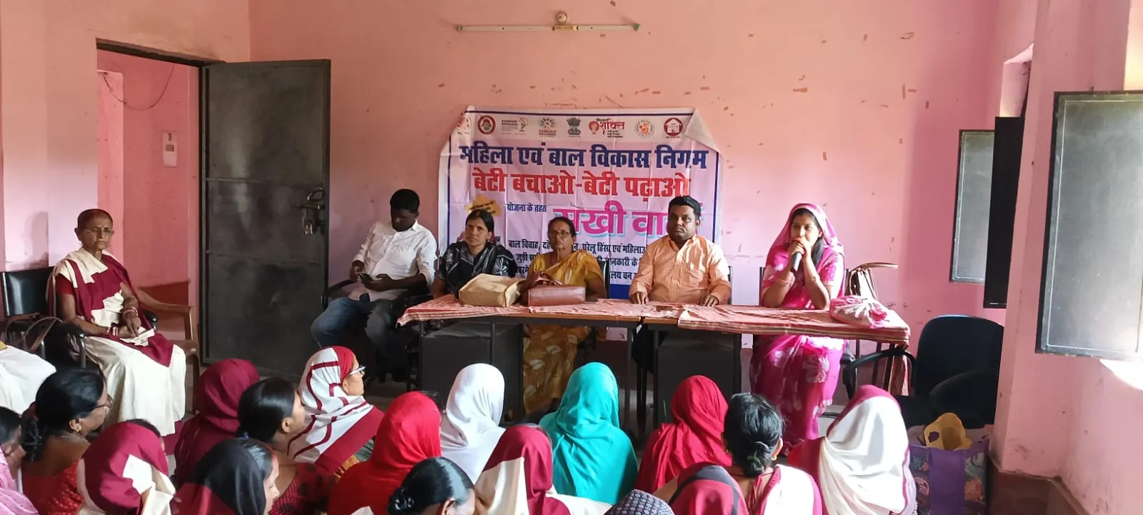 सुपौल में ‘सखी वार्ता’ कार्यक्रम आयोजित
