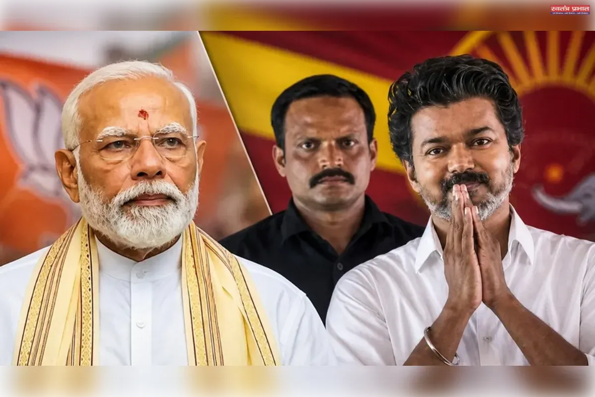 टीवीके की लहर के बीच तमिलनाडु में BJP की करारी हार