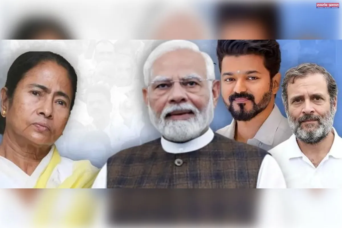 परिवर्तन की बयार और सत्ता के बदलते समीकरण
