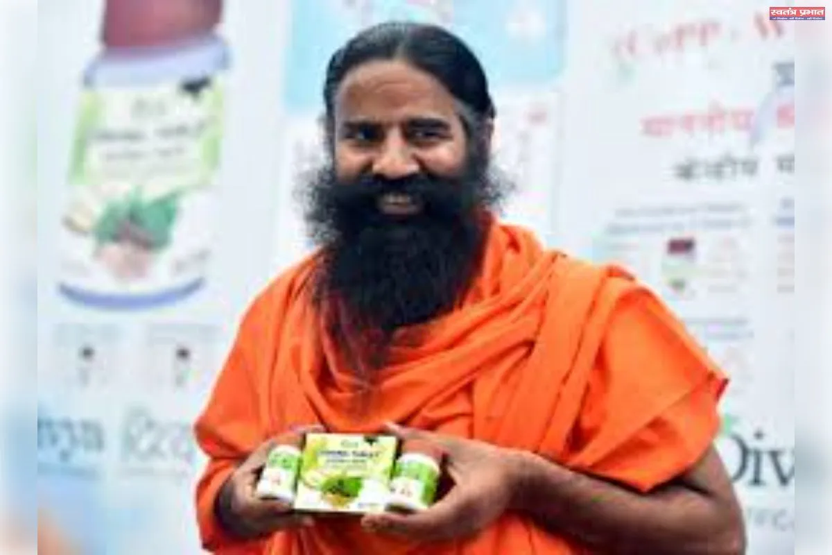 महाराष्ट्र: ‘शर्तिया इलाज’ के दावों वाली पतंजलि की 51 लाख रुपये की दवाएं ज़ब्त