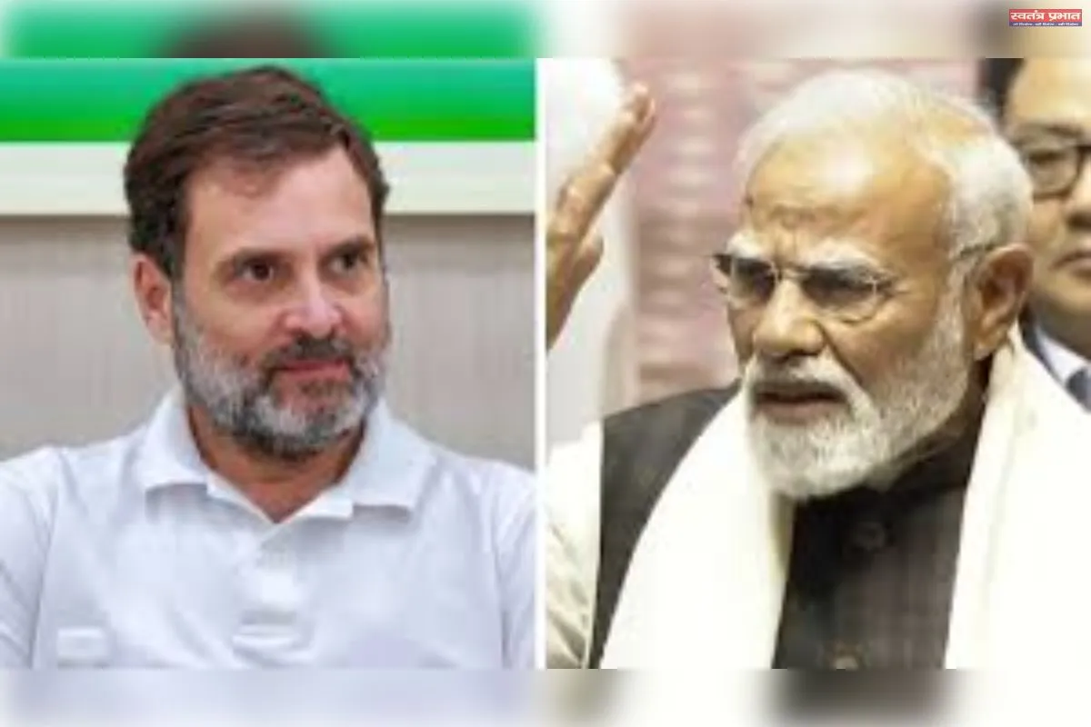 दावे विश्वगुरु के लेकिन देश में एक परीक्षा भी नहीं करवा सकते',  राहुल का आरोप