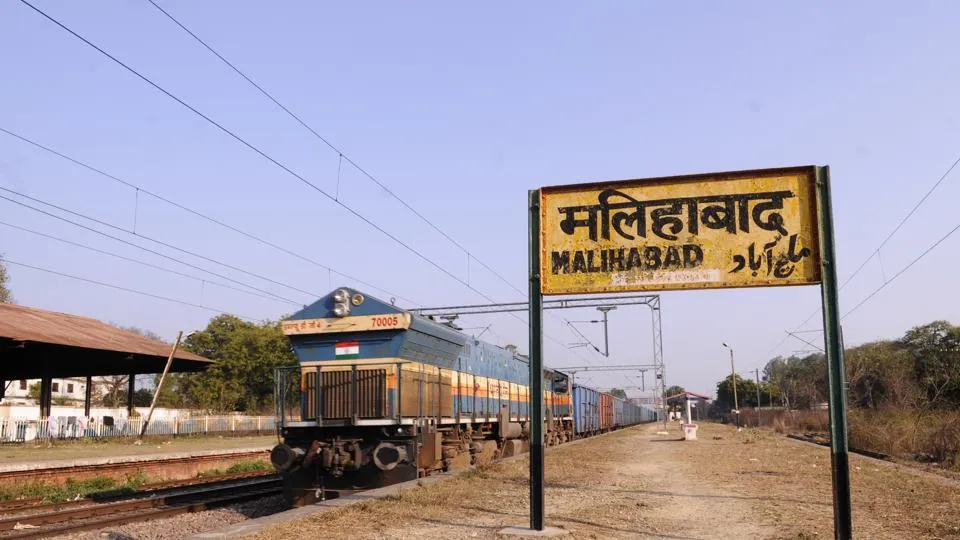 मलिहाबाद में राप्ती गंगा एक्सप्रेस से गिरकर यात्री की मौत, परिवार में मचा कोहराम