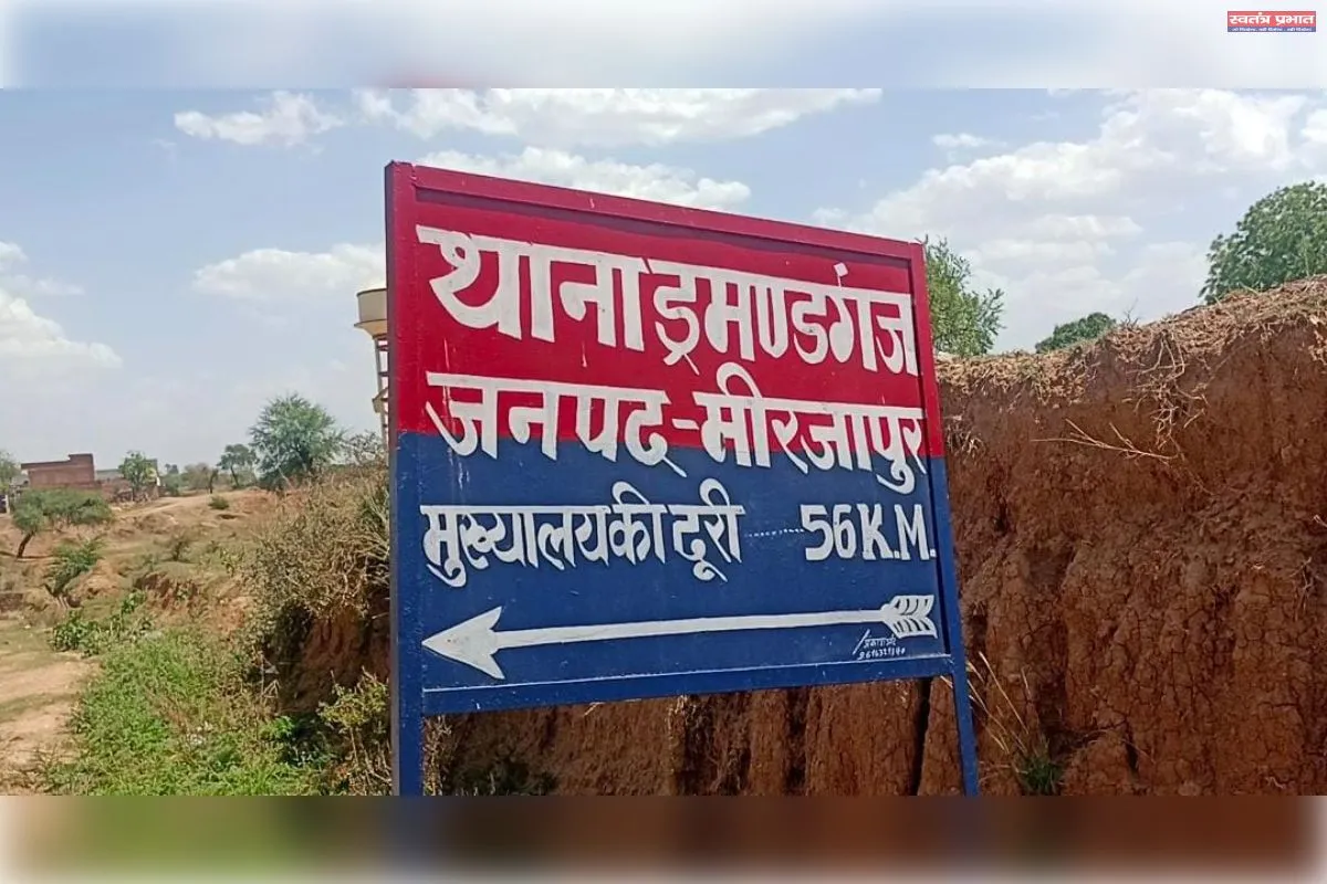  बाइक व चार पहिया की आमने सामने टक्कर में बाइक सवार दो युवक घायल 