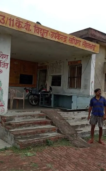 हाई वोल्टेज करंट का कहर- बुजुर्ग दंपति की दर्दनाक मौत, महिला गंभीर रूप से झुलसी