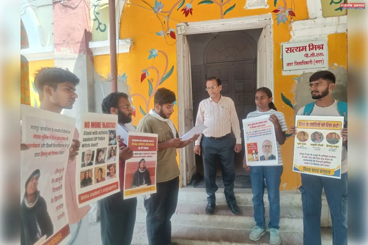नोएडा मजदूर आंदोलन में गिरफ्तार मजदूरो की रिहाई को लेकर दिशा छात्र संगठन ने राष्ट्रपति को भेजा  ज्ञापन
