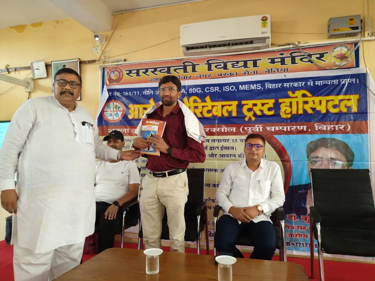सीपीआर प्रशिक्षण महाअभियान सफलतापूर्वक संपन्न