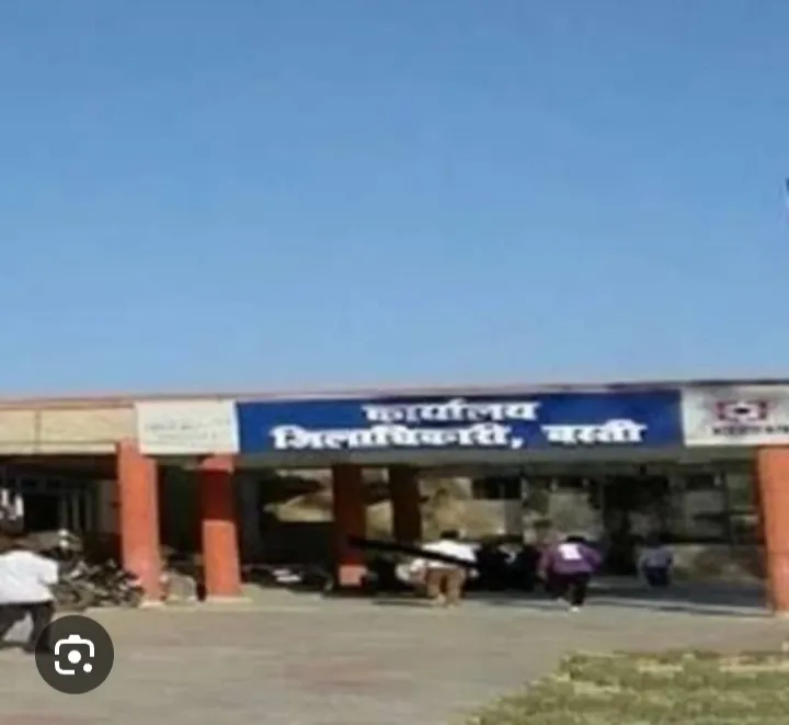 बस्ती जिले मेंआईजीआरएस मुख्यमंत्री पोर्टल पर लग रहे हैं फर्जी रिपोर्ट शिकायतों के बाद अधिकारी मौन