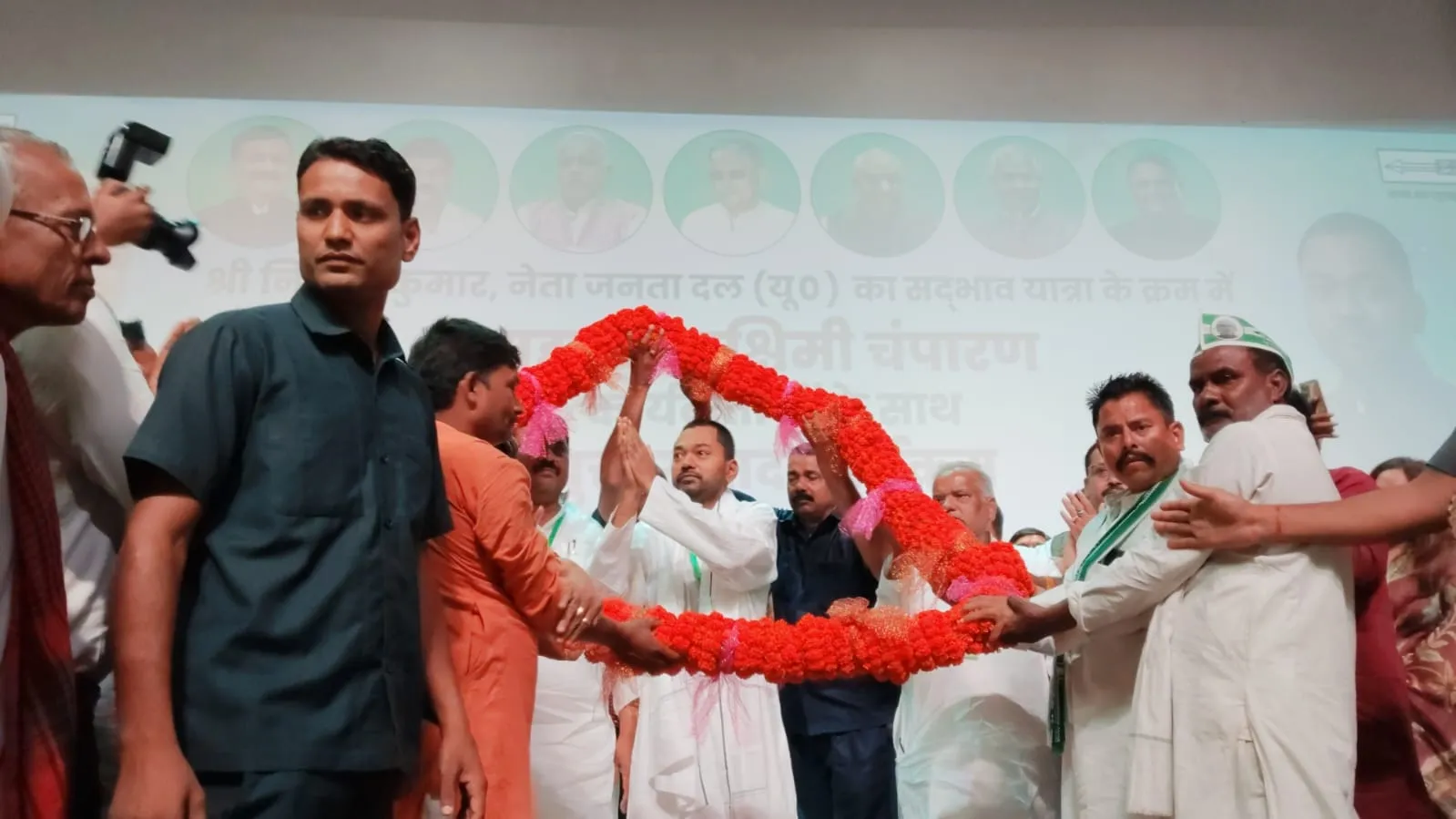 बगहा व पश्चिमी चम्पारण के संयुक्त संवाद कार्यक्रम में जय निशांत तय निशांत का नारा मजबूत