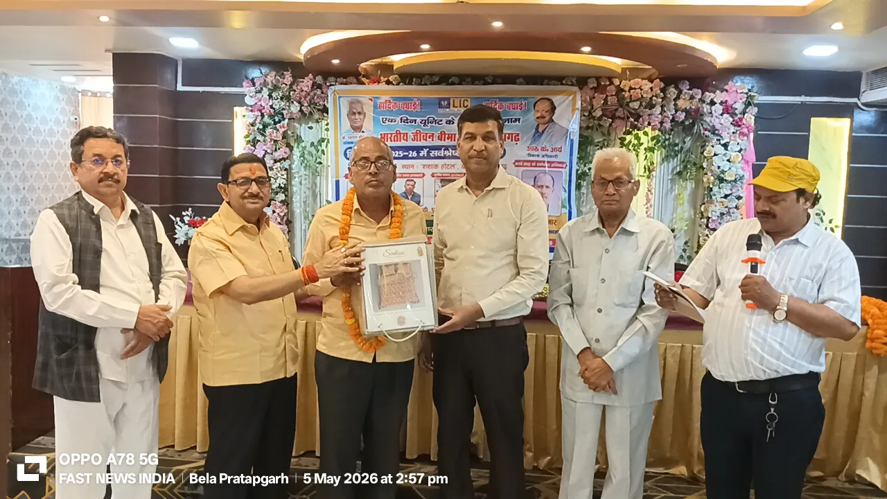 खरीफ में बीज प्राप्त करने हेतु कृषि विभाग पोर्टल पर 10 मई तक ऑनलाइन बुकिंग करें