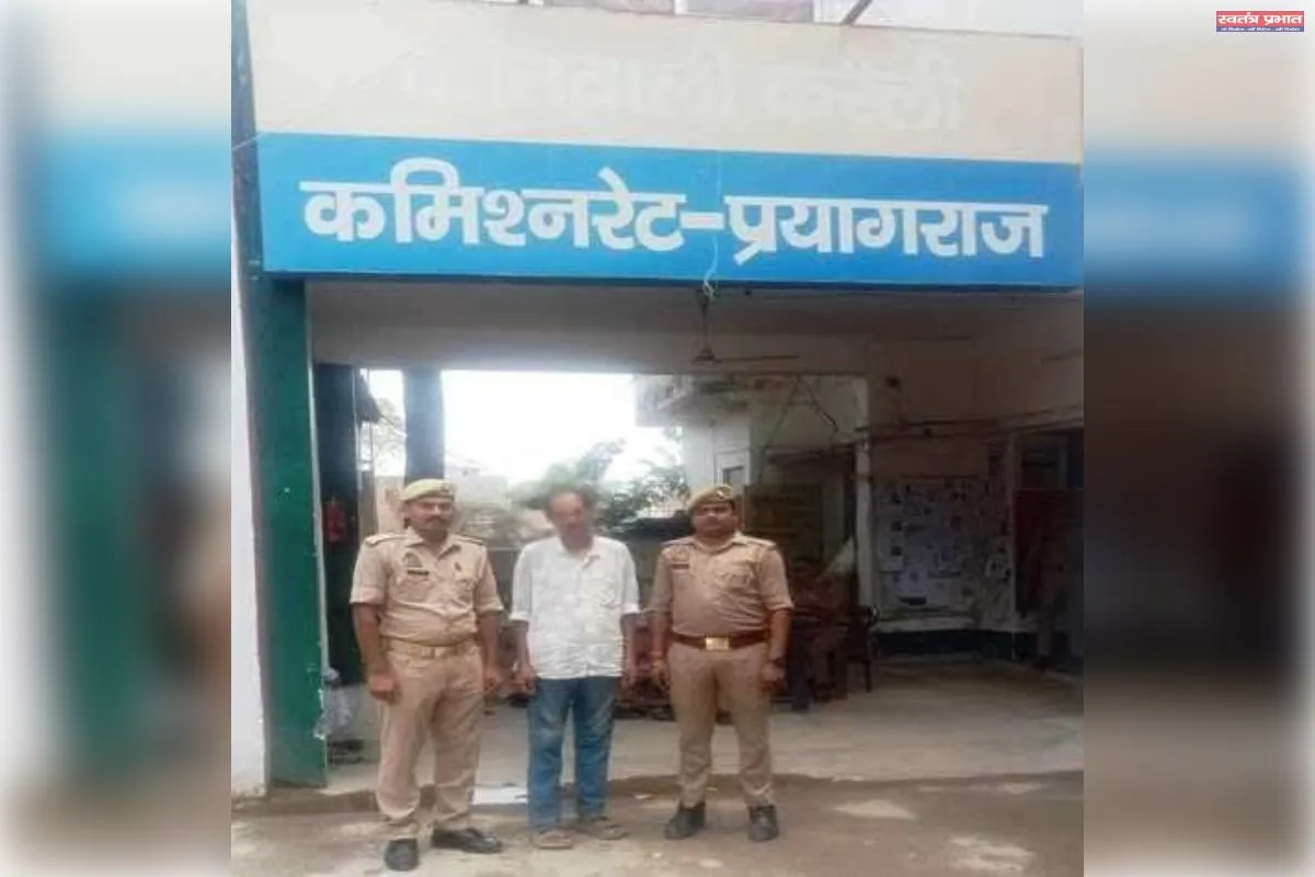 9 साल पुराने केस में वारण्टी अभियुक्त गिरफ्तार