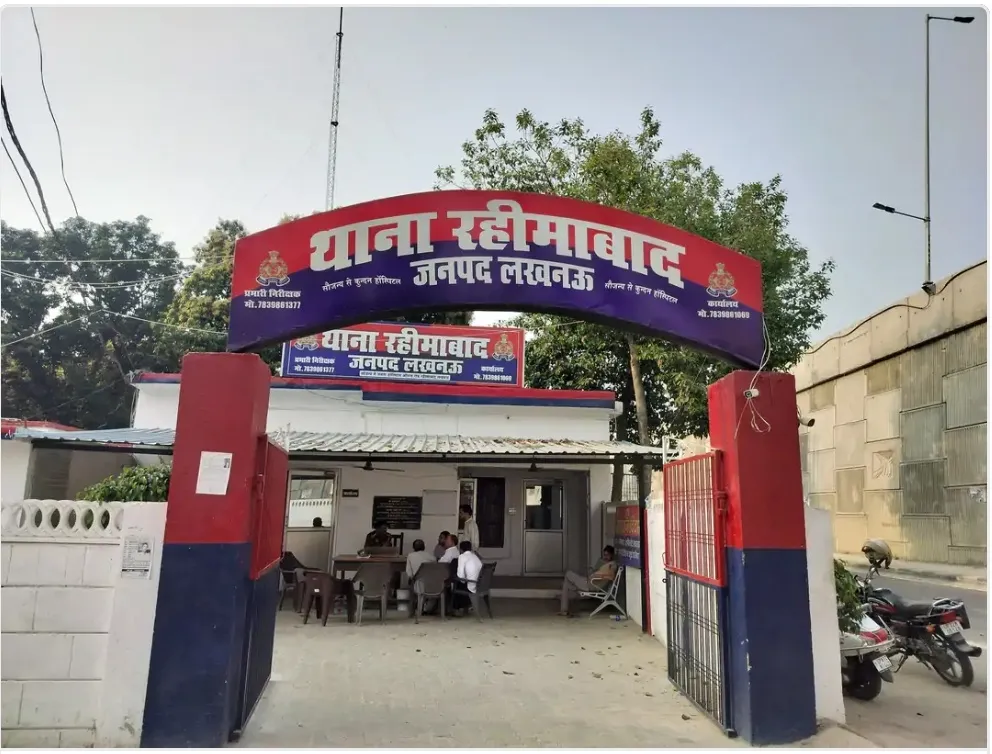 पैतृक संपत्ति के बंटवारे को लेकर सगे भाइयों में खूनी संघर्ष, लाठी-डंडों और धारदार हथियार से हमला