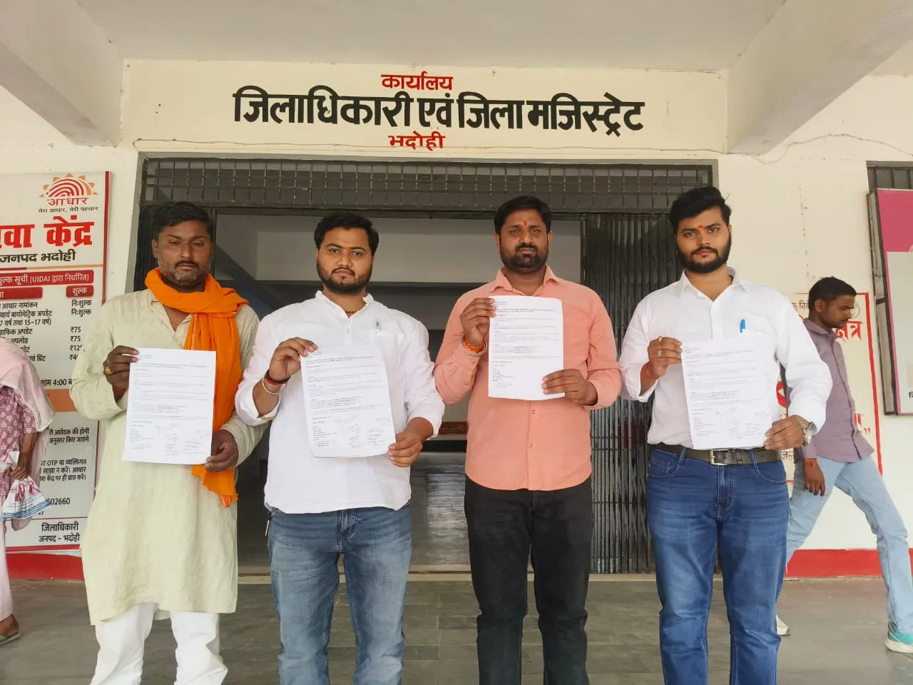 सोनार नरहरी सेना ने पीएम को भेजा ज्ञापन: कम मेकिंग चार्ज के ऑफर से छोटे कारीगर बर्बादी की कगार 