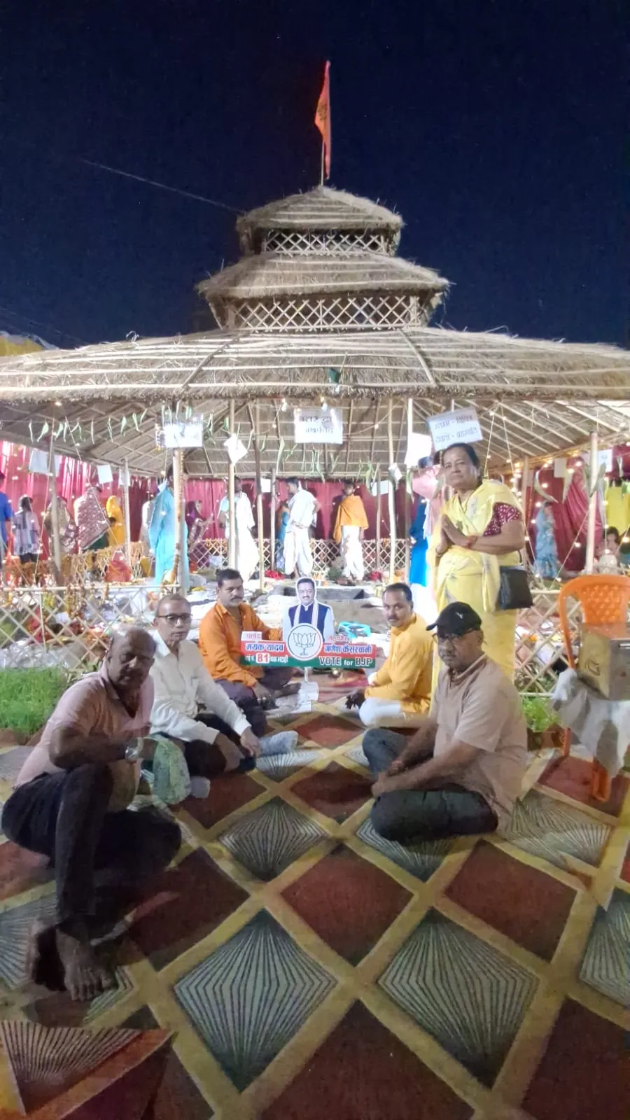 डिप्टी सीएम के जन्मदिन पर हुआ रुद्राभिषेक,दीर्घायु एवं सुख-समृद्धि की कामना