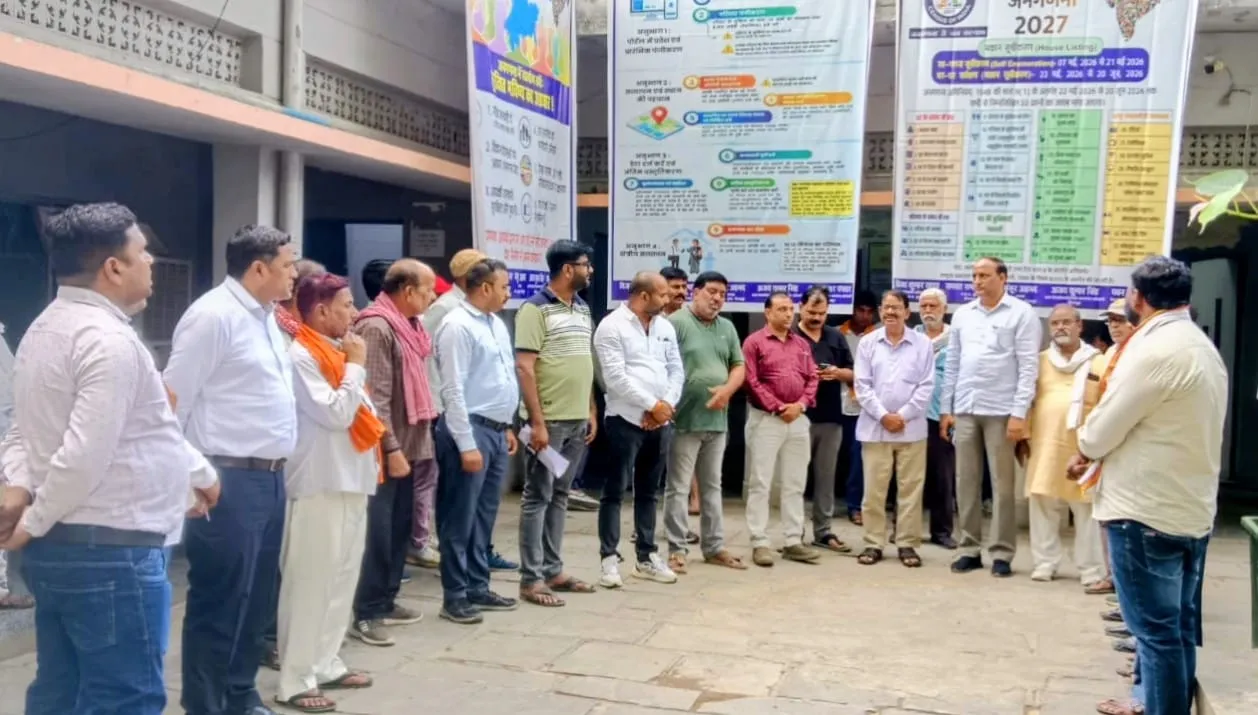 मकान सूची करण के अंतर्गत स्व गणना का शुभारम्भ।