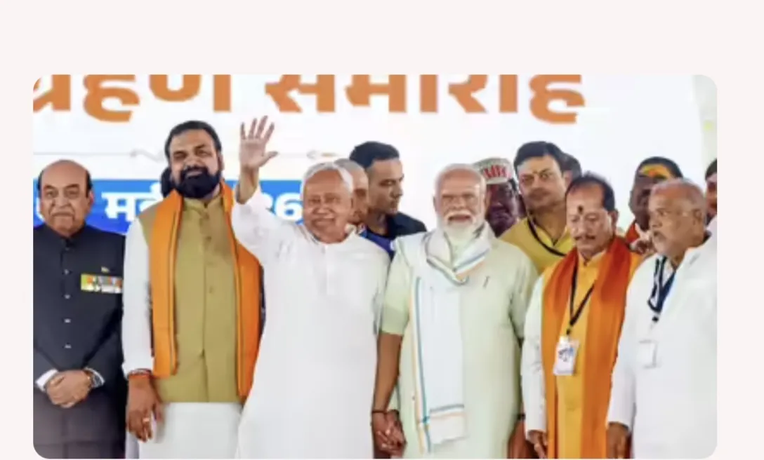 निशांत कुमार ने ली मंत्री पद की शपथ