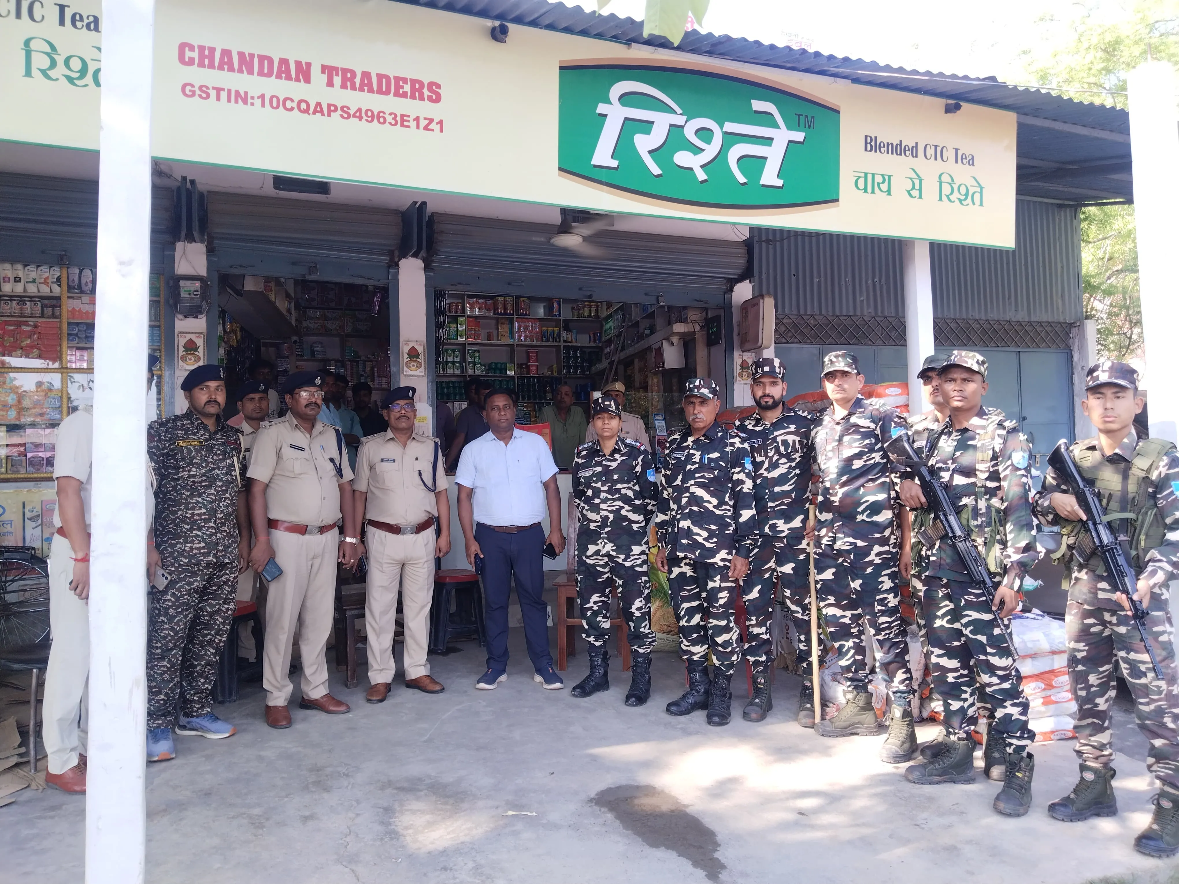 भीमनगर में अवैध मुद्रा विनिमय रैकेट का भंडाफोड़, 23 लाख से अधिक की नेपाली व भारतीय मुद्रा बरामद