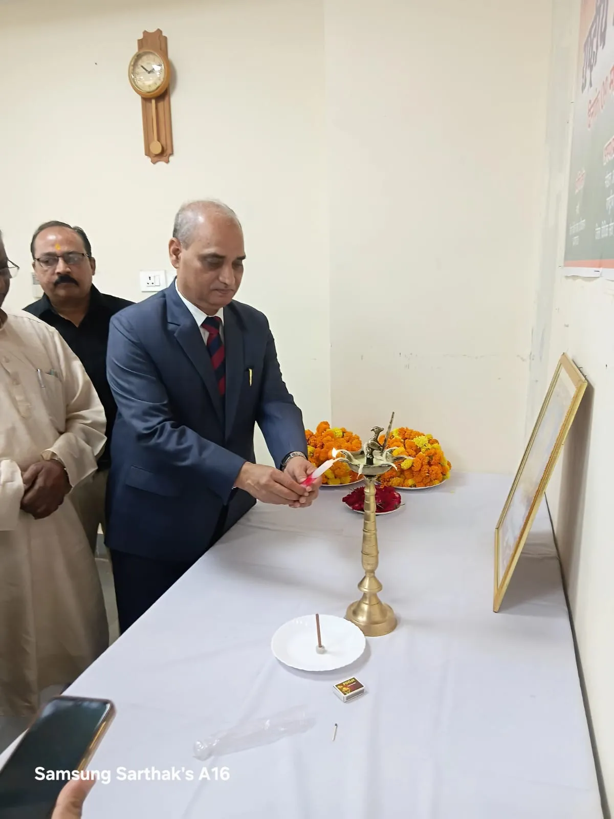 राष्ट्रीय लोक अदालत का भव्य  आयोजन।