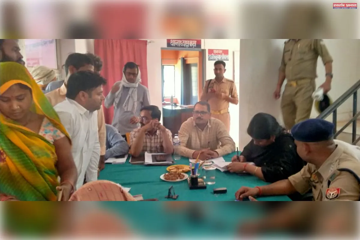 थाना समाधान दिवस पर पड़े पांच प्रार्थना पत्र दो का हुआ निस्तारण