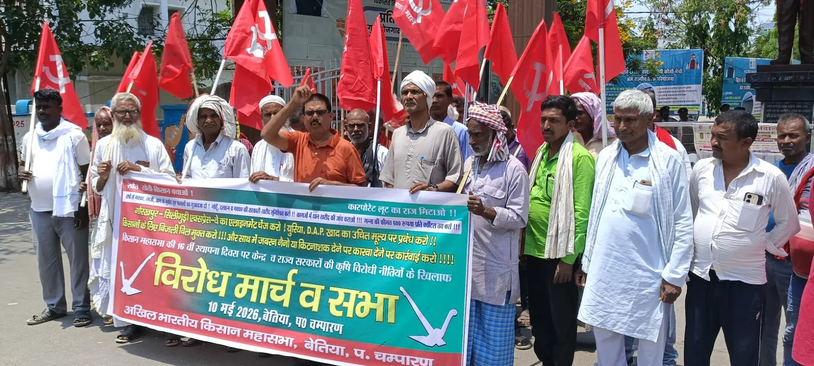 मक्का, सब्जी, आम किसानों के फसलों के नुकसान का सर्वे करा प्रति एकड़ डेढ़ लाख रुपए मुआवजा दे सरकार: सुनील कुमार राव