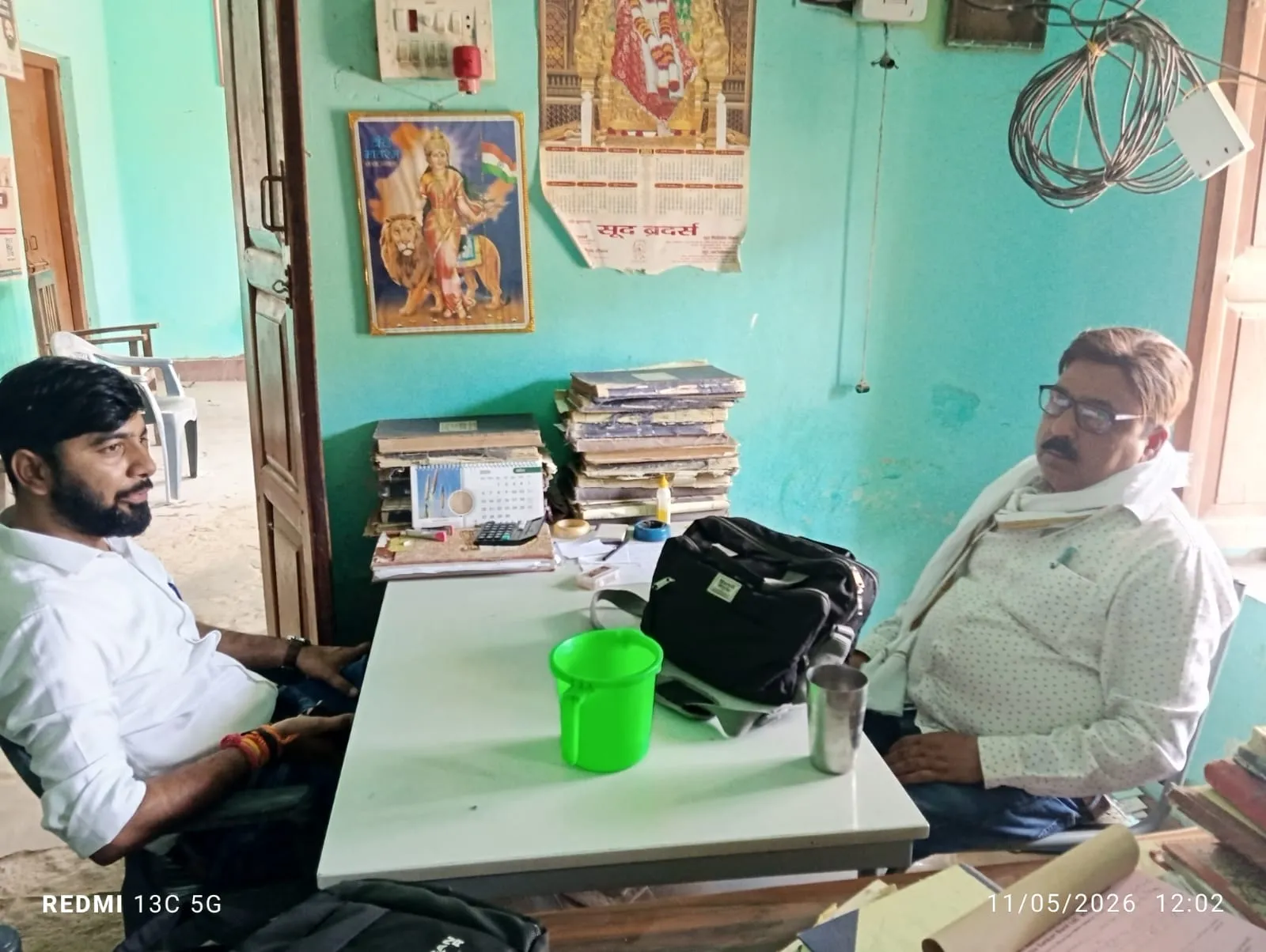 शासन की क्रय नीति के अनुसार खरीद करने के निर्देश