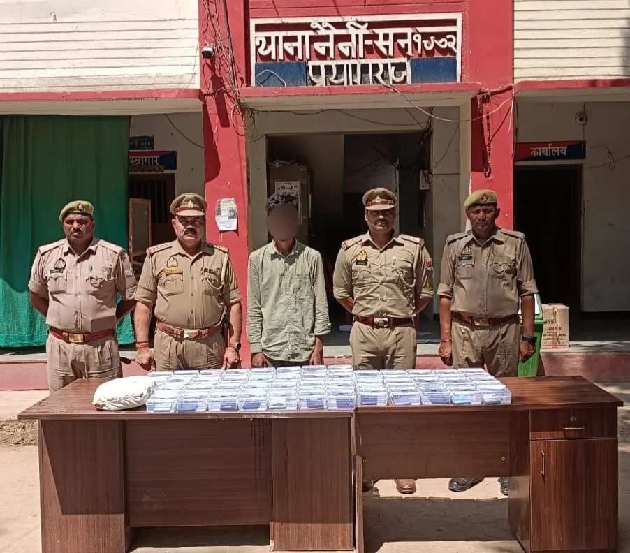 नैनी पुलिस ने मोबाइल चोर गिरोह के सदस्य को दबोचा, 45 चोरी के एंड्रॉयड फोन बरामद।