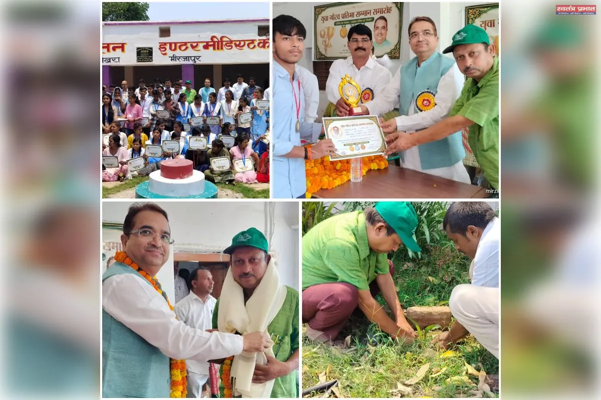 डॉ.एस.पी.पटेल ने विद्यालय में प्रदान किया युवा प्रतिभा सम्मान,ग्रीन गुरु जी ने उन्हें भेंट किया पौध,मौजूद रहे प्रबन्धक,समर जीत सिंह