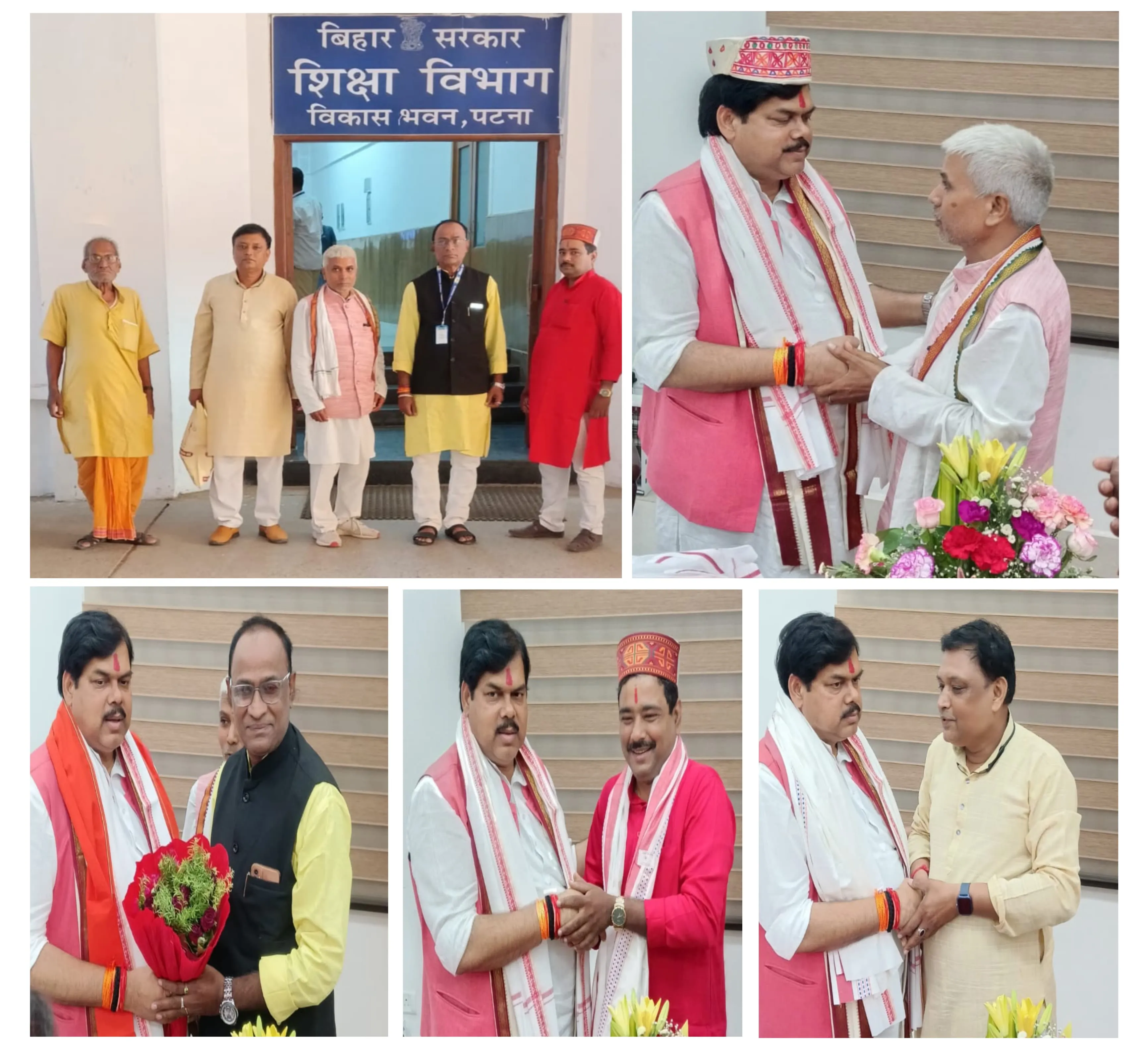 शिक्षा मंत्री मिथिलेश तिवारी से मिला परिवर्तनकारी शिक्षक महासंघ का प्रतिनिधिमंडल, समस्याओं के समाधान का मिला भरोसा  ​