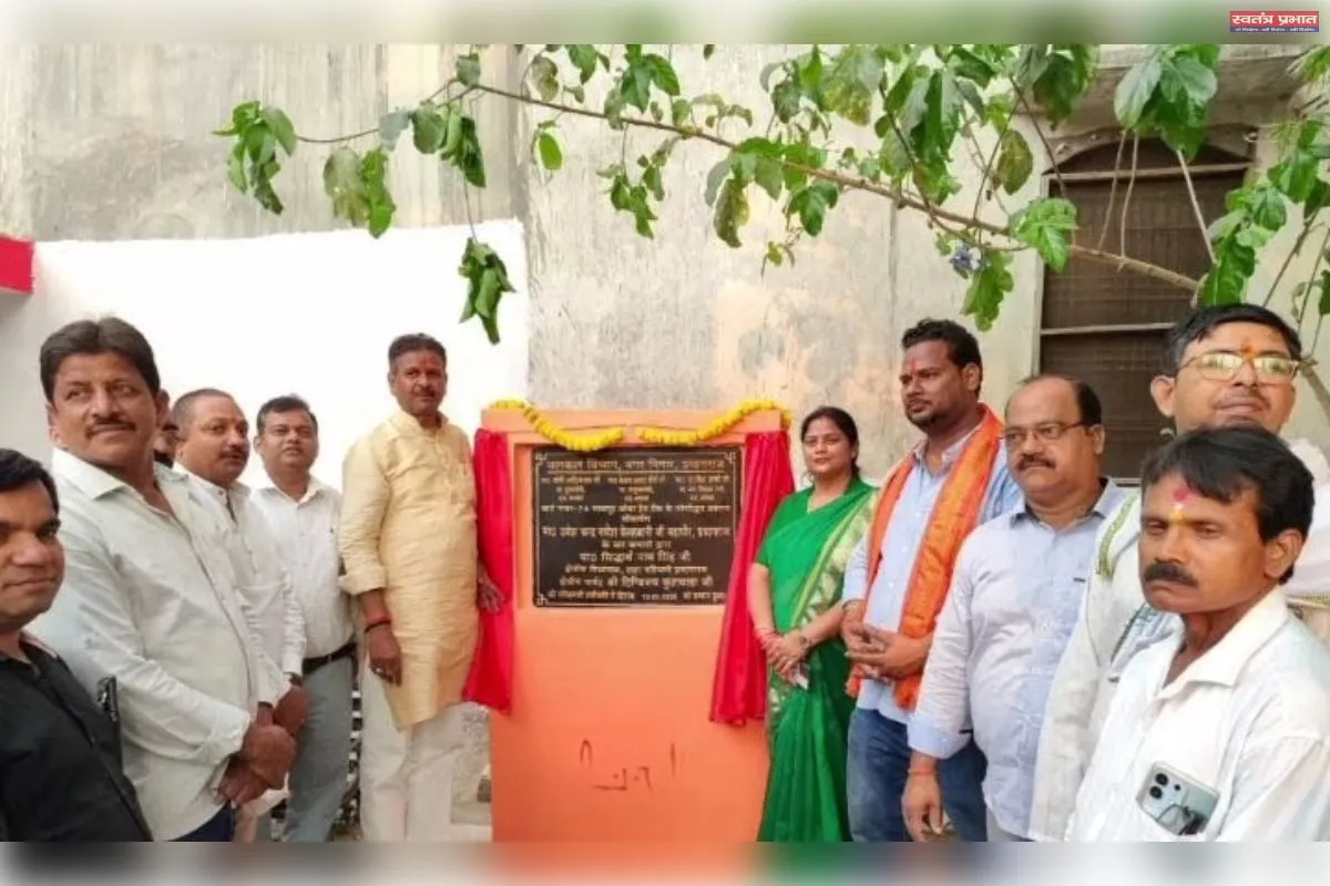 जल आपूर्ति व्यवस्था को मिली नई मजबूती, दो ओवरहेड टैंकों का लोकार्पण