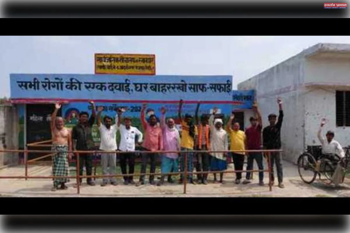 सामुदायिक शौचालय में 3 साल से लटक रहा ताला, लोगों को परेशानी