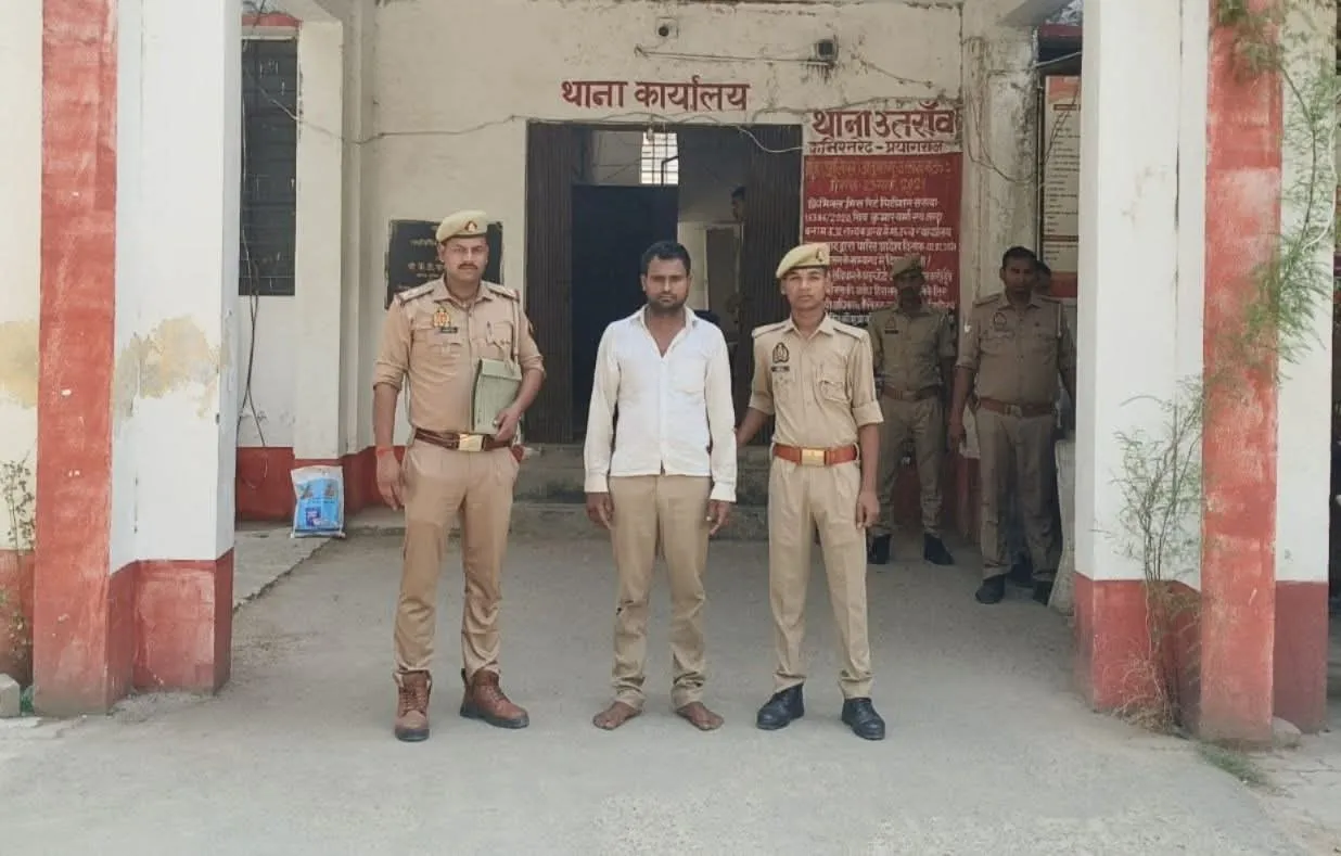 दहेज हत्या के आरोपी पति को पुलिस ने गिरफ्तार कर भेजा जेल