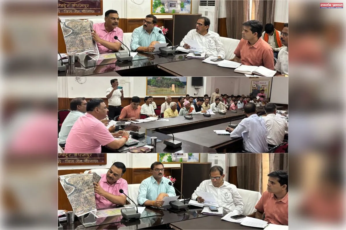 जिलाधिकारी ने देवापुर (एन०एच०-35) से भटौली सेतु को जोडने हेतु मीरजापुर बाईपास मार्ग के सम्बंध मे बैठक कर की समीक्षा