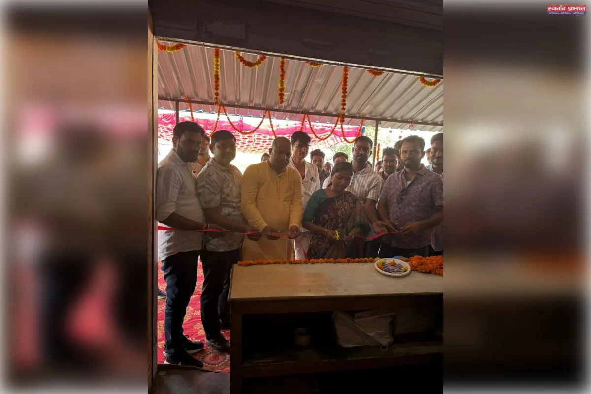 किसान बीज भंडार का विधायक ने किया उद्घाटन