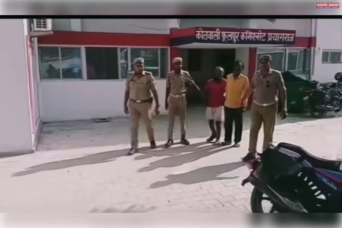 झाड़-फूंक के बहाने मानसिक रूप से अस्वस्थ नाबालिग से दुष्कर्म।