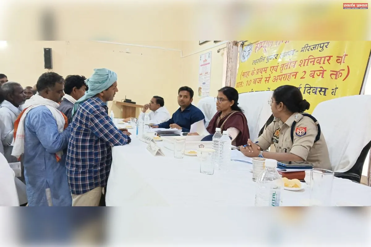 समाधान दिवस में अपर जिलाधिकारी नमामिगंगे ने सुनी फरियाद                