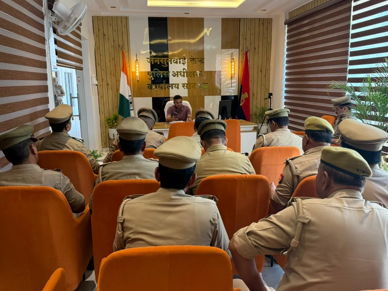 Yaksh App पर बीट सूचना अंकित एवं फीडिंग कराने के संबंध में गोष्ठी आयोजित