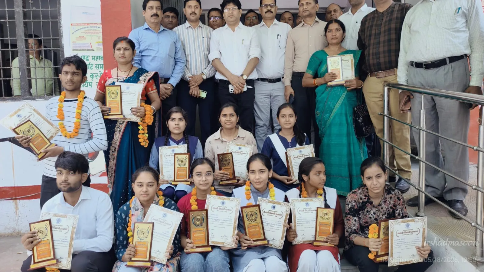 कैंब्रिज हाईस्कूल एण्ड काॅलेज शंकरगढ़ की जिले में तृतीय स्थान प्राप्त