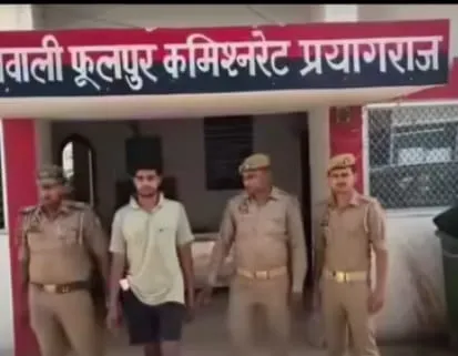 जमीन विवाद और मारपीट के मामले में वांछित अभियुक्त गिरफ्तार।